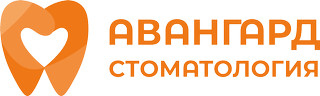 Стоматология Авангард на Московском