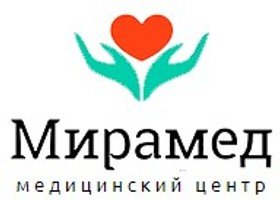 Медицинский центр Мирамед