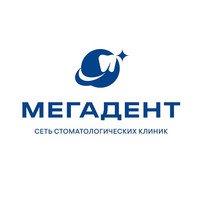 Стоматология Мега-Дент на Чернышевского