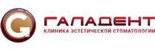 Клиника эстетической стоматологии Галадент