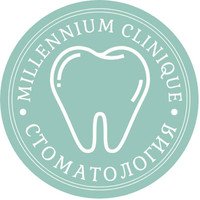 Стоматология Милленниум клиник