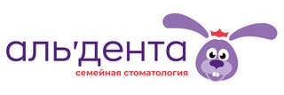 Семейная стоматология Альдента на Уссурийском бульваре