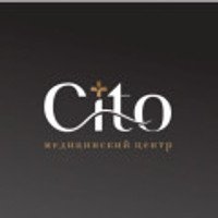 Медицинская клиника Cito (Цито)