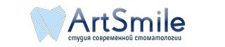 Стоматология Артсмайл