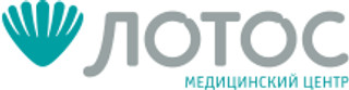 Медицинский центр Лотос на Университетской наб.