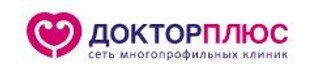 Доктор плюс на Молодежной