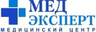 Медицинский центр МедЭксперт Евпатория