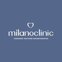 Милано Клиник (Milano Clinic)