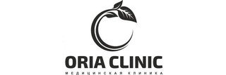 Клиника Oria clinic (Ориа клиник)
