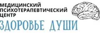 МПЦ Здоровье души на Северном