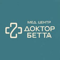 Медицинский центр Доктор Бетта
