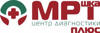 МРТшка Плюс (Омск)