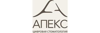 Стоматология Апекс