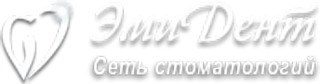 ЭмиДент Кумертау на Ленина