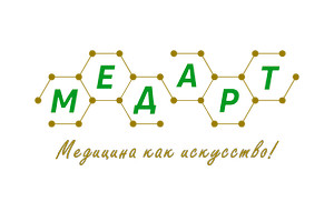 МедАрт на Первомайской