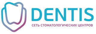Dentis (Дэнтис)