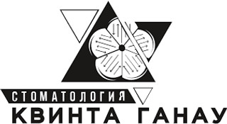 Квинта Ганау