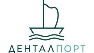 Дентал порт