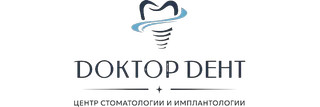 Центр стоматологии и имплантологии Доктор Дент