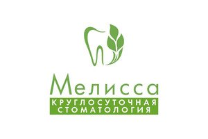 Стоматология Мелисса