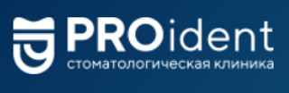 Стоматология PROident (Проидент) Московском