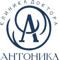 Клиника Доктора Антоника