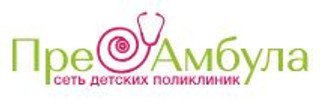 ПреАмбула Стоматология Новокосино
