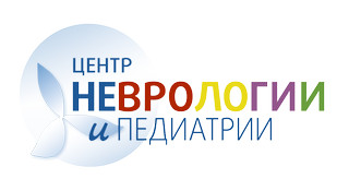Центр Неврологии и Педиатрии на Таганке