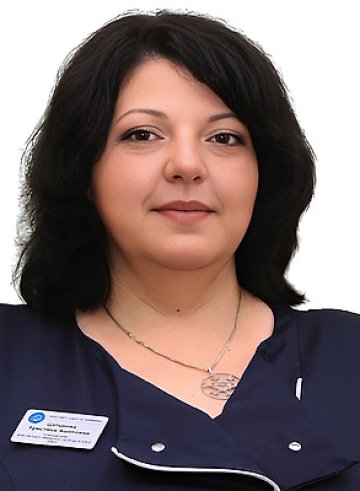 Цатурова Кристина Ашотовна