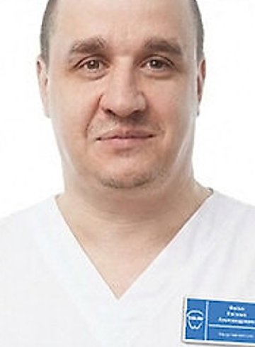 Филин Евгений Александрович