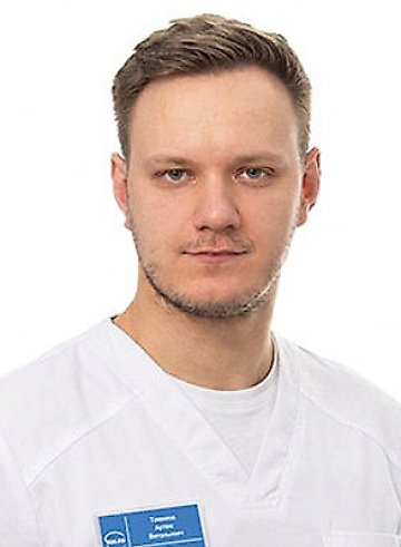 Томилов Артем Витальевич