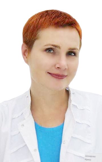 Шакирова Ирина Анатольевна