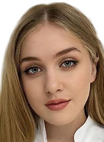 Гетагазова Алита Хамидовна