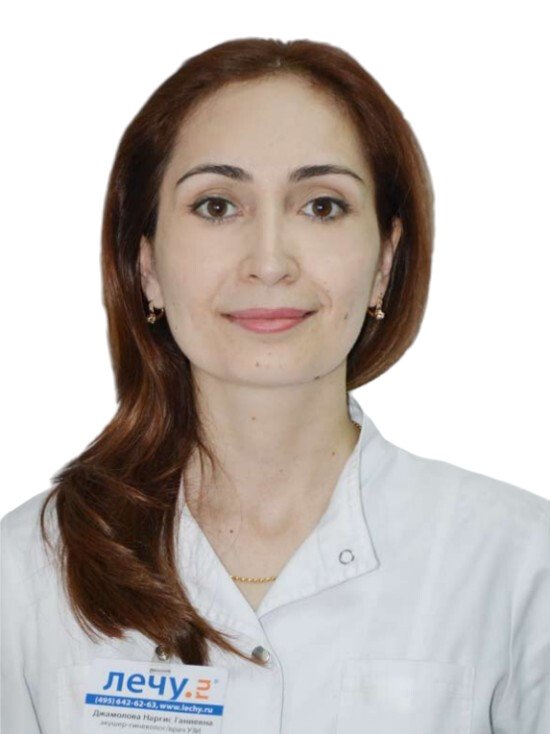 Джамолова Наргис Ганиевна