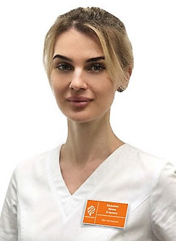 Балыкина Ирина Егоровна