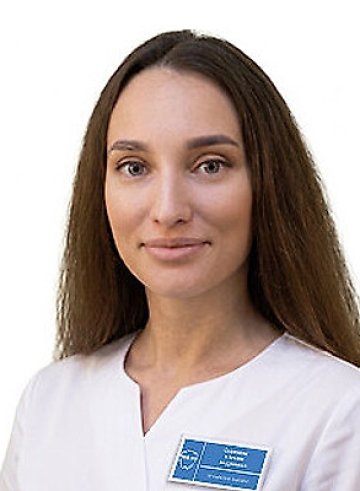 Серегина Ксения Андреевна