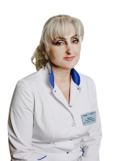Ермакова Злата Васильевна