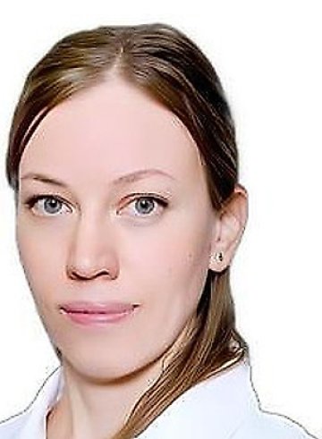 Плохова Екатерина Владимировна