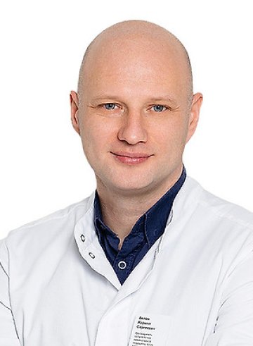 Белан Кирилл Сергеевич