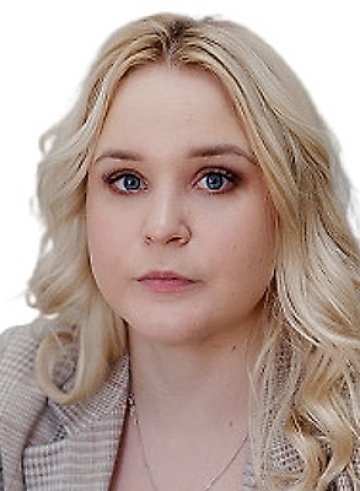 Косачева Лилия Вячеславовна