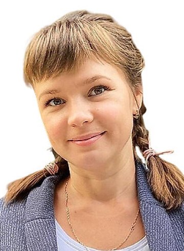 Афонина Светлана Викторовна
