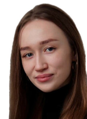 Гольм Мария Александровна