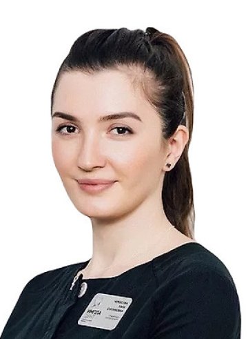 Черкесова Лана Султановна