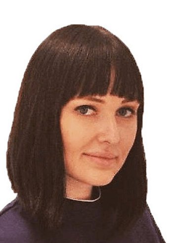 Фролова Галина Андреевна