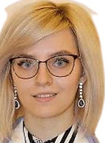 Леонтьева Диана Александровна