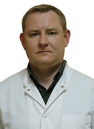 Мялик Александр Викторович