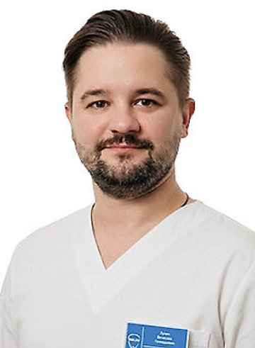Лунин Вячеслав Геннадьевич
