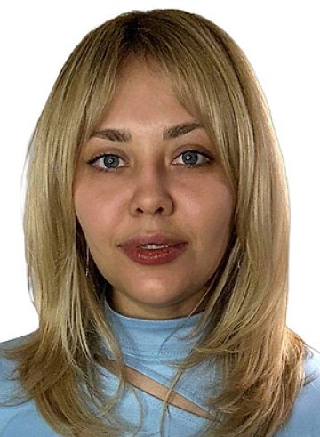 Афонина Евгения Игоревна