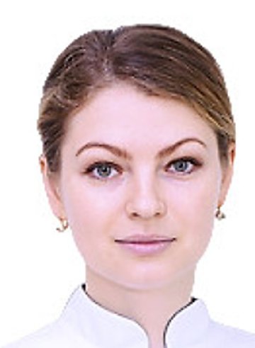 Ардамакова Алеся Валерьевна