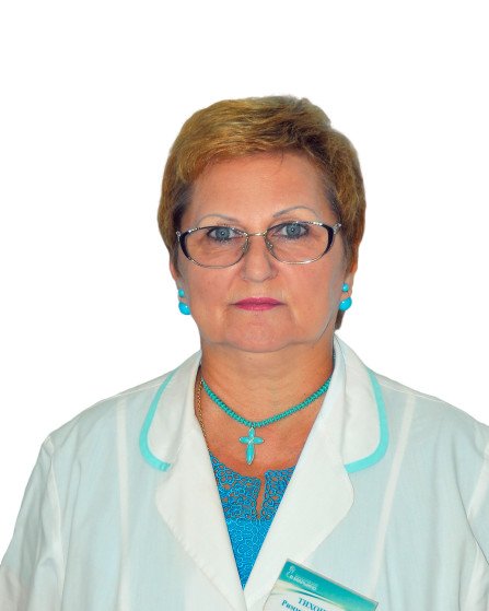 Тихонова Римма Григорьевна